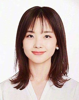 Wang Bingbing
