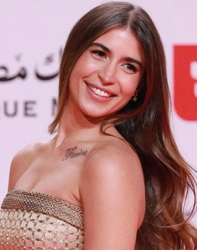 Jana Al-Ashkar as 
