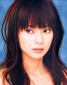 Kou Shibasaki Photo