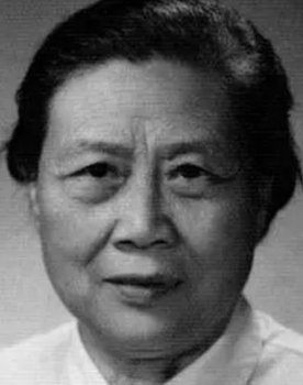 Liang Shanbo and Zhu Yingtai