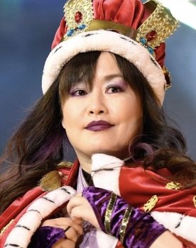 Emi Motokawa as Emi Sakura