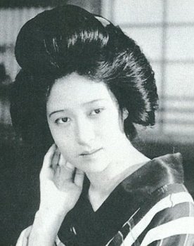 Oichi no kata