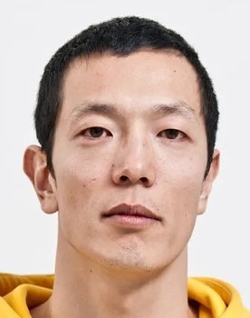 Ji Gun-woo as Murderer