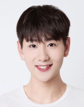 Cui Yuxin