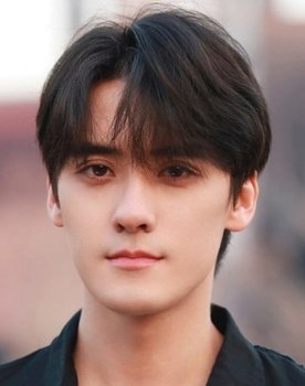 Qu Yicheng