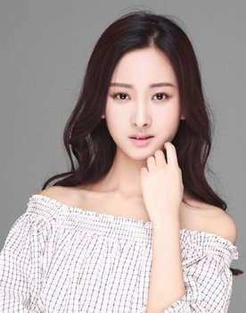 Dai Wenwen as Luo Xi