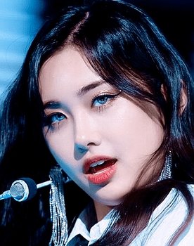Heo Yoorim