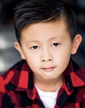 Micah Chen