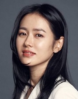 Son Ye-jin Photo
