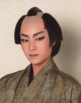 Karyou Shizuru