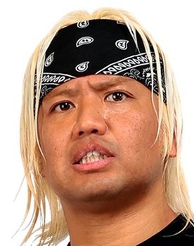 NJPW Wrestle Kingdom 17: Night 2 in Yokohama Arena