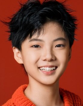 Luo Weichen