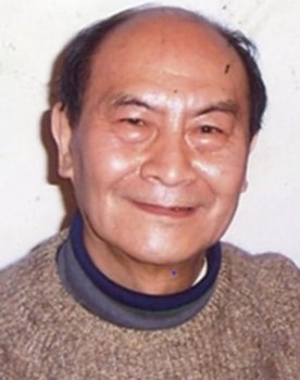 Ye Xiao Keng