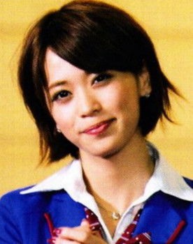 Rikako Sakata as Miu Kazashiro