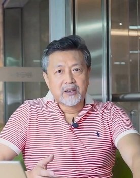 Quansheng Gao as Slowy (voice)