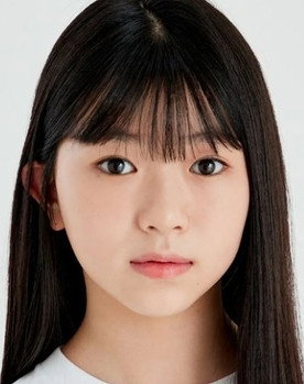 Kwon Ye-Eun as