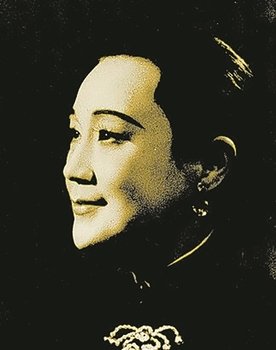 The Birth of New China