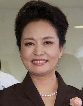 Liyuan Peng as 