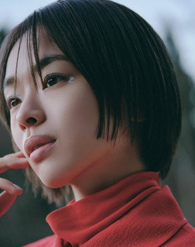 Haruna Matsui