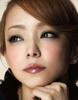 安室奈美恵