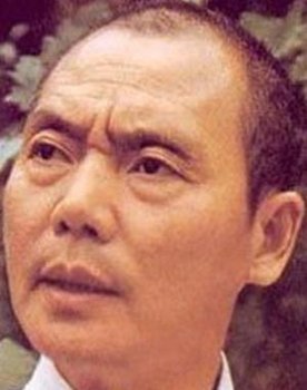 Yan Huaili as 裴炎
