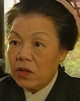 Shui-Jan Fung as 