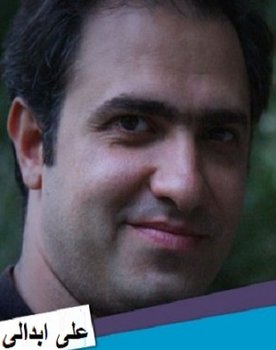 Ali Ebdali as Ebrahim