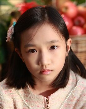 Choi Eun-woo