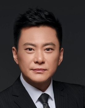 Wang Ban