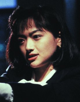 Mai Kitajima