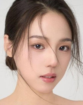 Shu Yu
