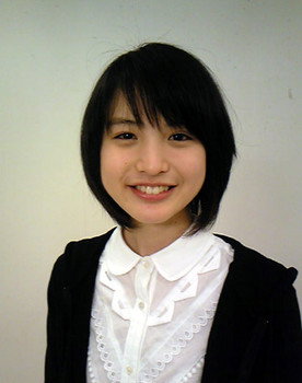Chiho Hinata