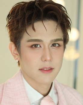Kan Tangruek