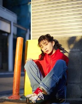 Akari Nanawo as 