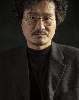 Yoo Seung-il