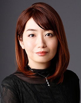 栗田惠理奈