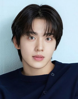 Won Gyu-bin