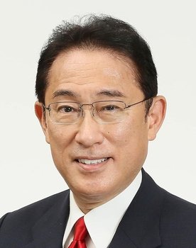 Fumio Kishida