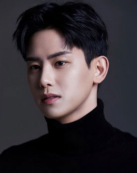 Ko Ho-jung as Go Ho-jung