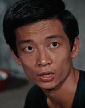 Shan Chin