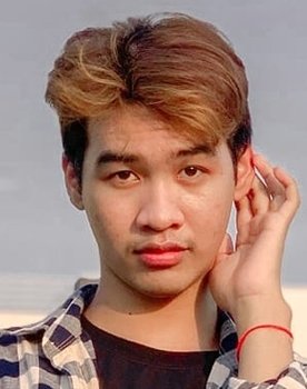 Nu Ché