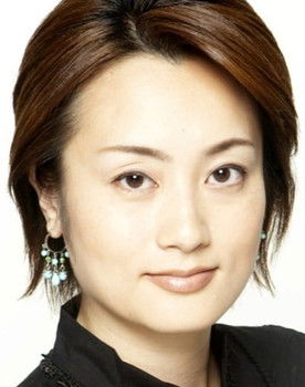 Chiharu Tezuka