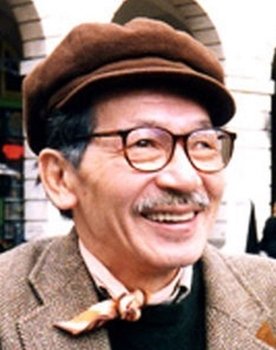 Noboru Mitani as Middle-Aged Town Official