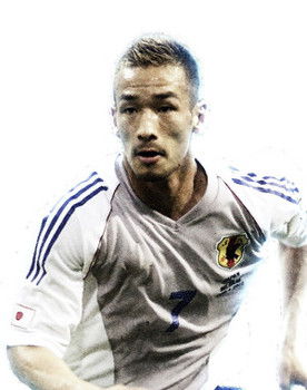 나카타 히데토시