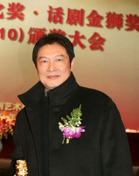 Dong Bingshun as 鄂里肯