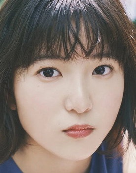 Hinata Shimanuki as 