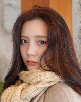 Eun Chae