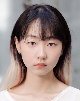 Moon Hye-in