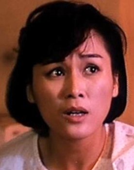 Hong Kong Eva