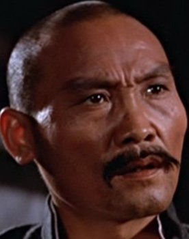Miao Tian as 